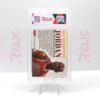 Relic Library Number BT0045 - Image 2