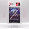 Relic Library Number #23F0053