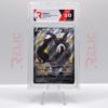 Relic Library Number #23F0059