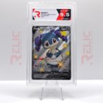 Relic Library Number #23F0060