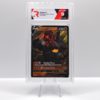 Relic Library Number #23F0109