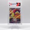 Relic Library Number #23F0121