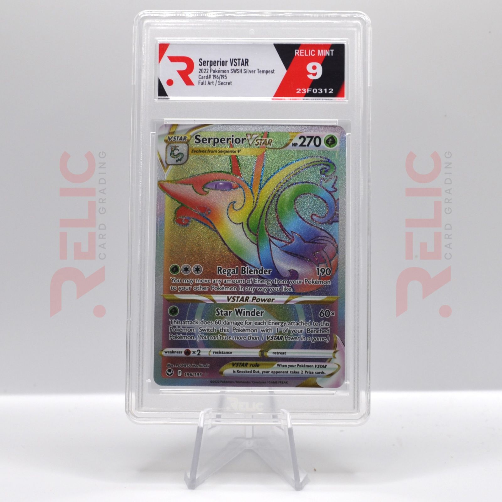 Serperior VSTAR - 2022 Pokemon SWSH Silver Tempest - Relic Card Grading