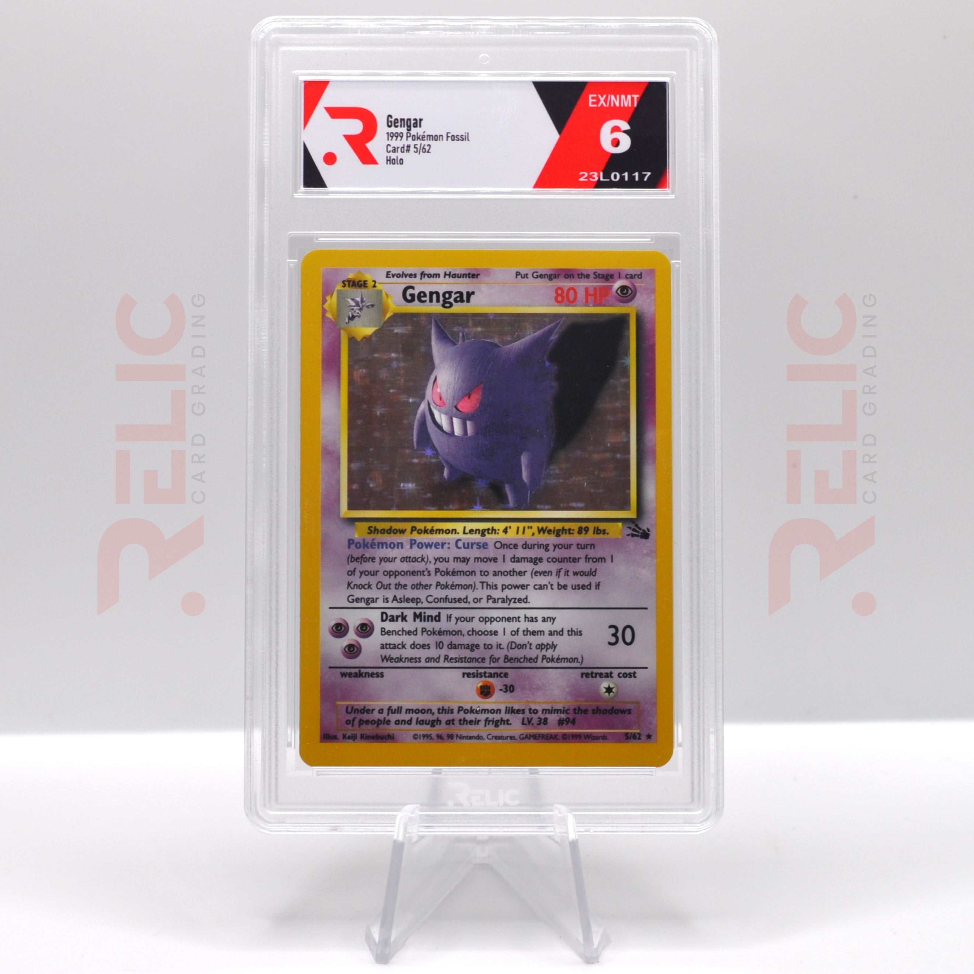 Gengar Holo - 1999 Pokemon Fossil - Card Number 5