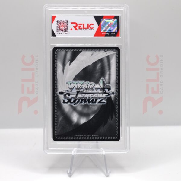 W.F.W.Y., Airani Iofifteen - 2022 W.S. Hololive Prod. Prem. Booster - 24J0007 - Image 2