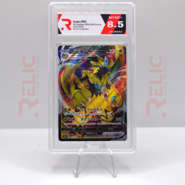 Zeraora VMAX - 2022 Pokemon SWSH VSTAR Universe - 24J0042