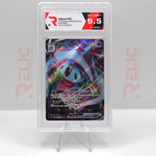 Hatterene VMAX - 2022 Pokemon SWSH VMAX Universe - 24J0093