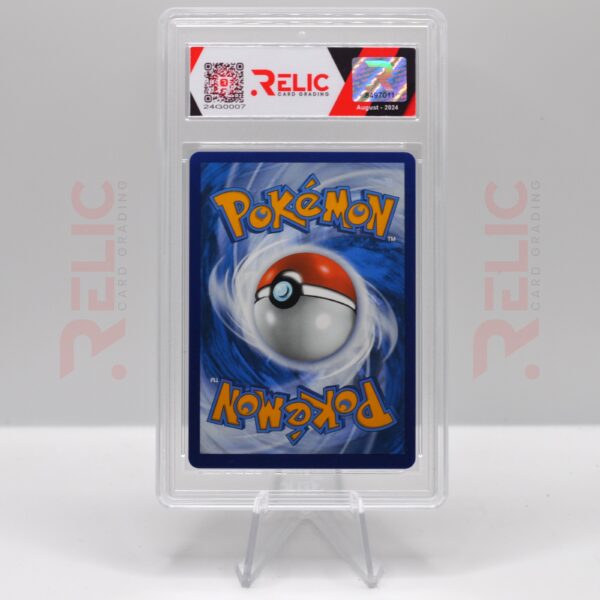 Lugia V - 2022 Pokemon SWSH Silver Tempest - 24G0007 - Image 2