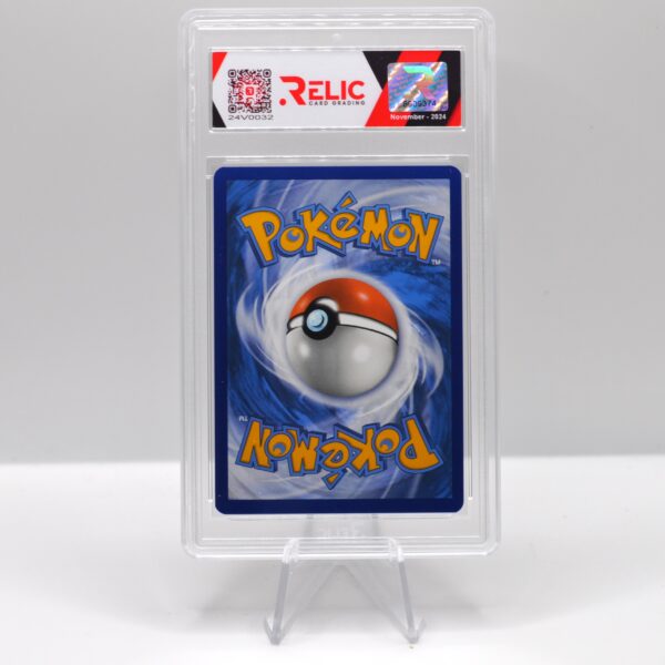 Lapras ex - 2024 Pokemon S&V Stellar Crown - 24V0032 - Image 2