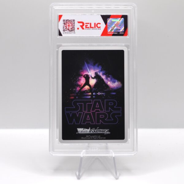 "Jedi Training" Luke - 2022 Weiss Schwarz (Japanese) - 24S0216 - Image 2