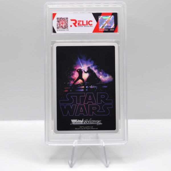 "Tainted by Dark." Darth Vader - 2022 Weiss Schwarz (Japanese) - 24S0219 - Image 2