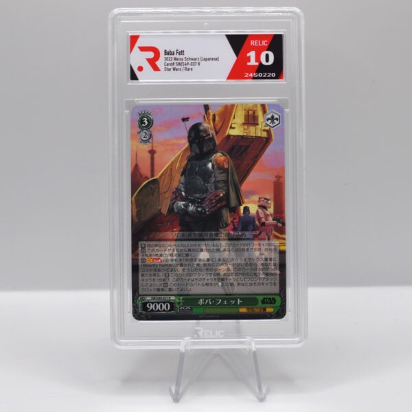 Boba Fett - 2022 Weiss Schwarz (Japanese) - 24S0220