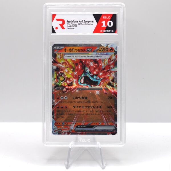 Hearthflame Mask Ogerpon ex - 2024 Pokemon S&V Terastal Festival - 24D0246