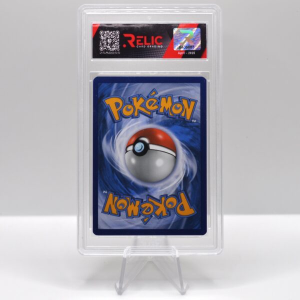 Alolan Exeggutor - 2018 Pokemon S&M Ultra Prism - 25A0055 - Image 2