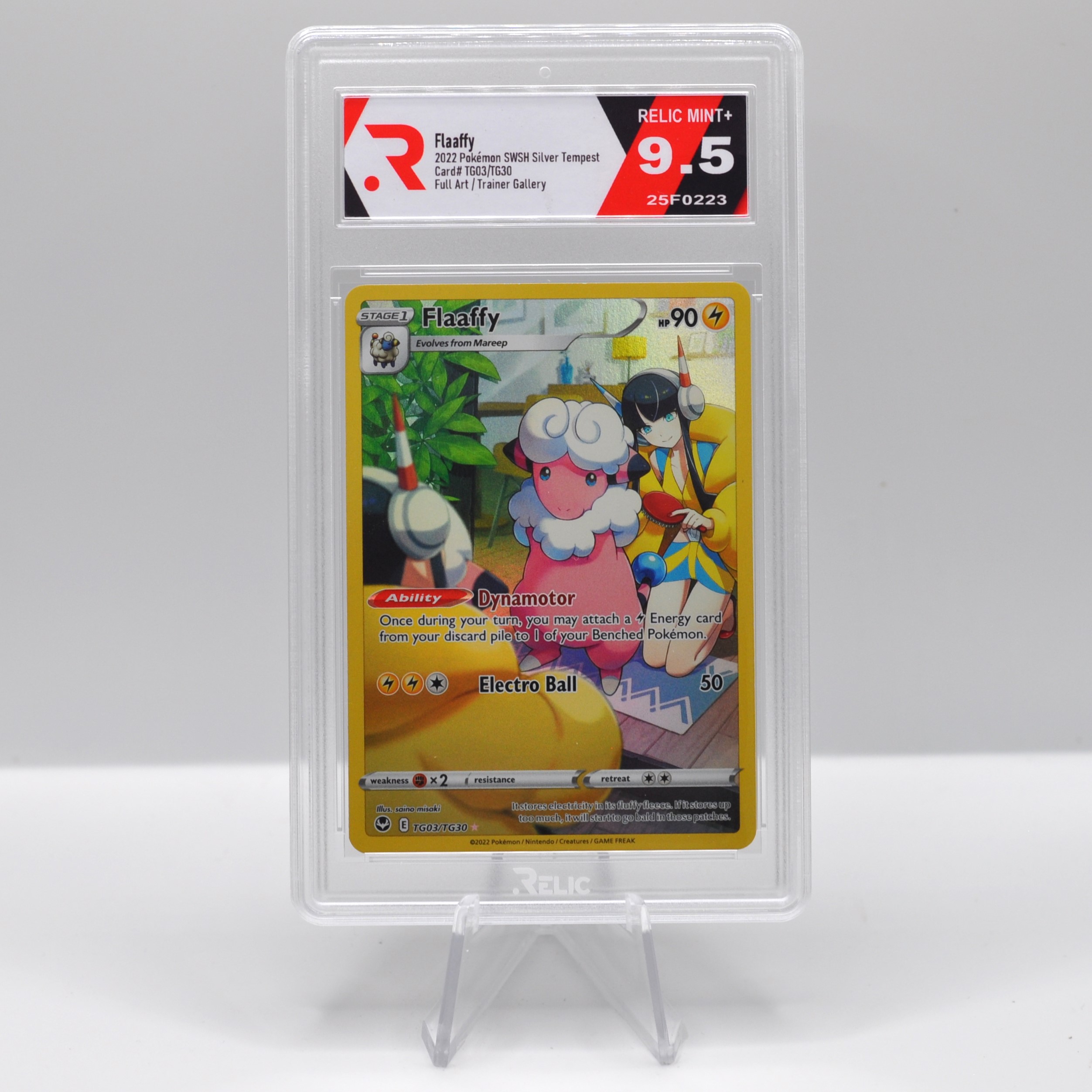 Flaaffy - 2022 Pokemon SWSH Silver Tempest - 25F0223