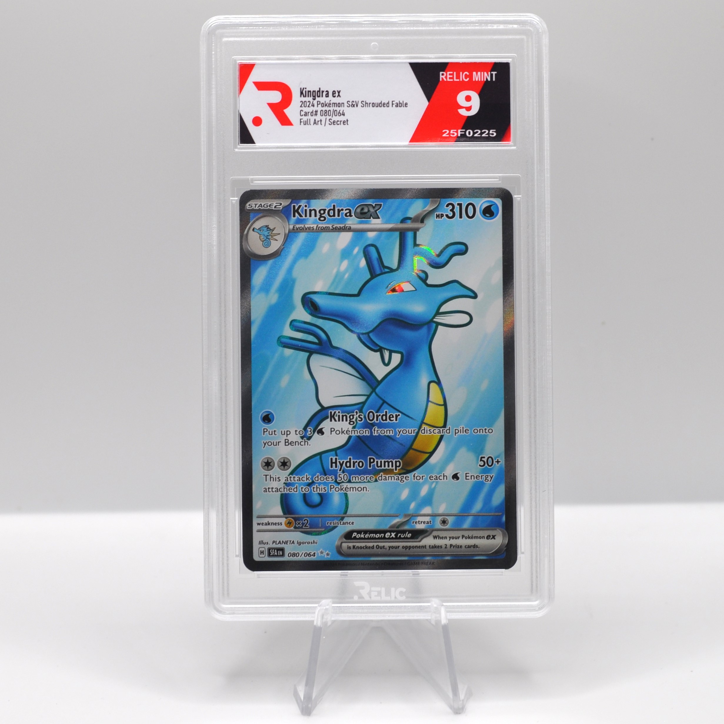 Kingdra ex - 2024 Pokemon S&V Shrouded Fable - 25F0225