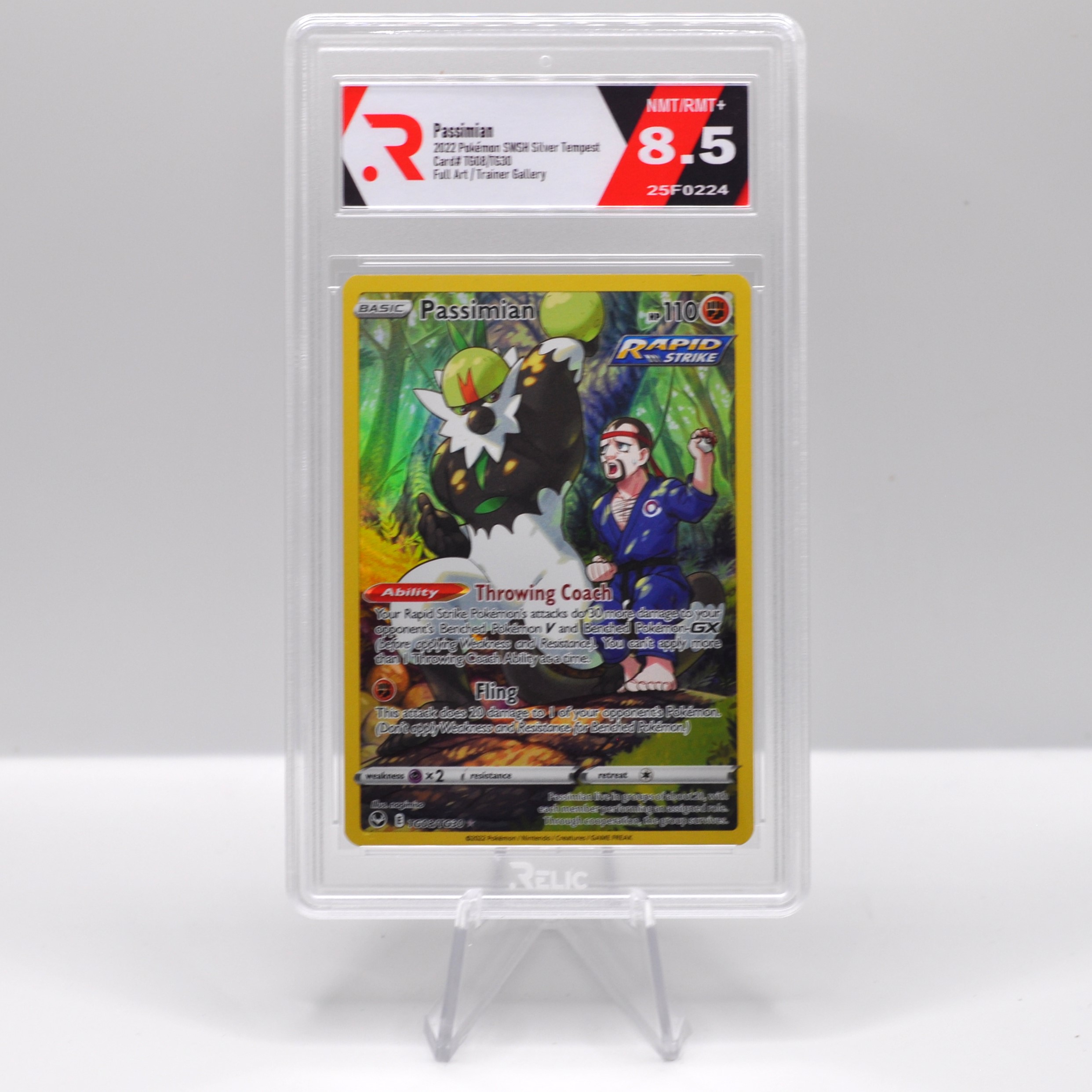 Passimian - 2022 Pokemon SWSH Silver Tempest - 25F0224